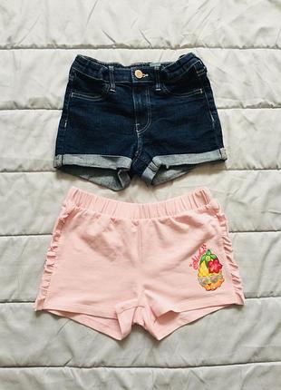 4-6 рок., 110-116 зріст h&m. denim. шорти, джинсові і трикотажні. 100% бавовна стан нових речей шорт