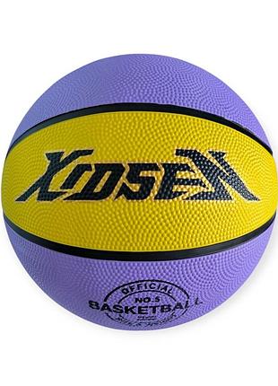 Мяч баскетбольный xidsen размер 5 purple/yellow