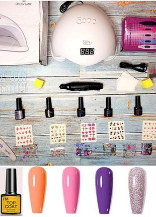 Стартовый набор для маникюра ногтей стартовый набор для ногтей маникюра