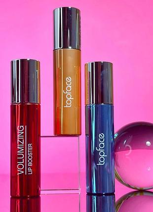Бустер для губ topface volumizing lip booster