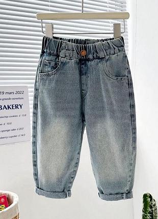 Стильные джинсы для мальчика tilda цвет голубой