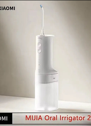 Іригатор для ротової порожнини xiaomi mijia meo705