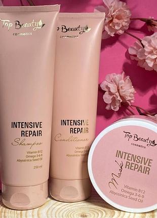 Набір для інтенсивного відновлення волосся top beauty intensive repair (шампунь, кондиціонер, маска) в подарунок пілінг