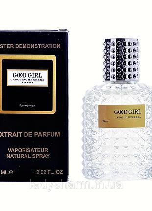 Тестер vip carolina herrera good girl ( кароліна еррера гуд герл), жіночі 60 мл