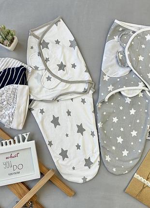 Кокон пелюшка європелюшка спальник на 0-3 міс