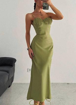 Распродажа платье prettylittlething миди на бретельках