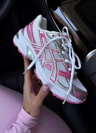Gel - 1130 silver pink
