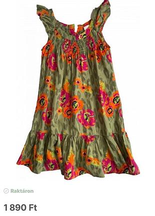 Сарафан оливковий у квіти 2