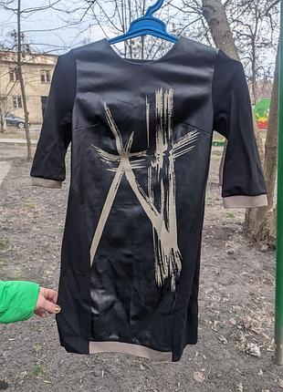 Женское платье