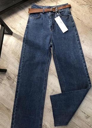 Жіночі сині широкі джинси з високою посадкою