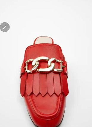 Шкіряні мюли