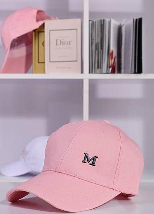 Кепка бейсболка рожева