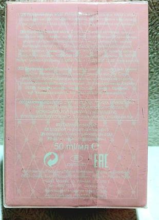 Avon little pink dress, 50         3302                   |  #185206480