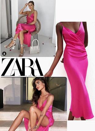 Zara найбажаніша яскрава сатинова нова сукня як шовк в стилі білизни