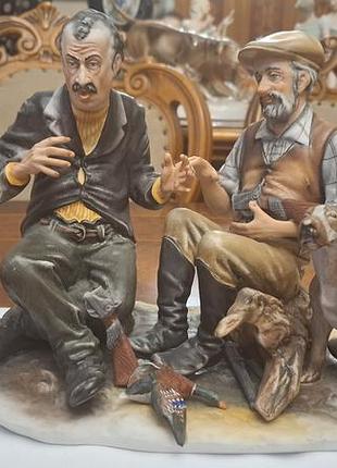 Статуэтка фигурка охотники фарфор - бисквит artistic porcelain poema румыния