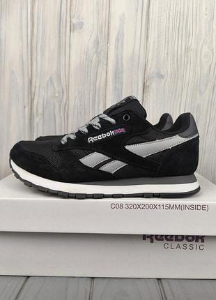 Кросівки reebok sport ts lux perform crop