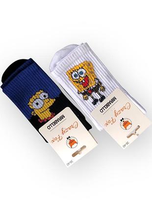 Носки длинные