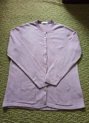 Кардиган, кардиган з вовни, вовняний кардиган, кофта на гудзиках, светр з вовни, светр