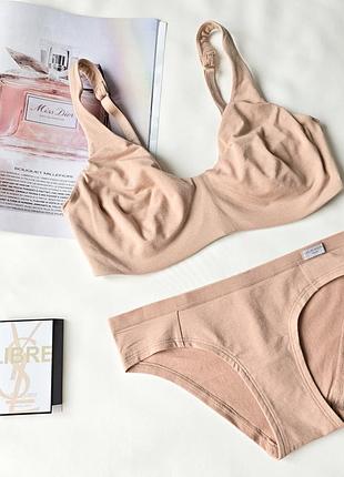 Хлопковый телесный комплект белья intimissimi natural greta