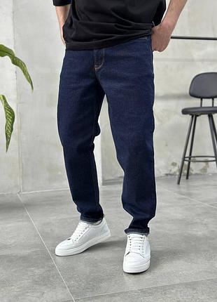 Джинсы мужские синие мом
