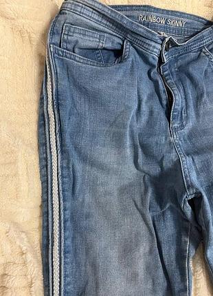 Джинсы легкие 2