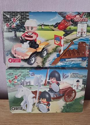 Конструктор