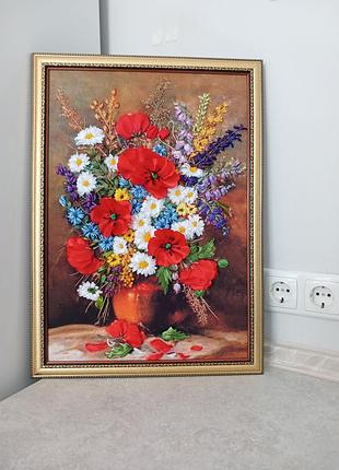 Картина польова