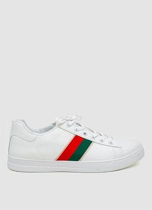 Кроссовки мужские fashion