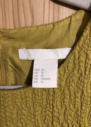 Сукня h&amp;m 2