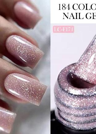 Гель-лак для нігтів lilycute lc-f171