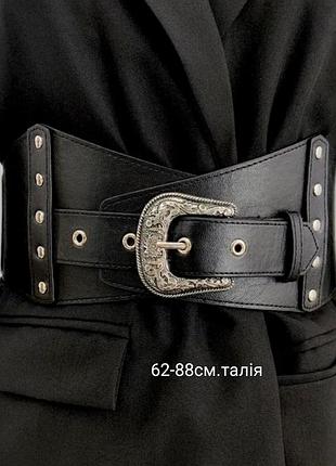 Пояс корсет ремень
