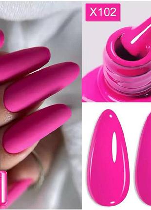 Гель-лак для нігтів ilycute хlc-102