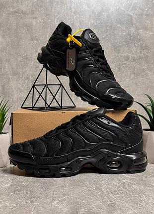 Кросівки демісезон ⭐️