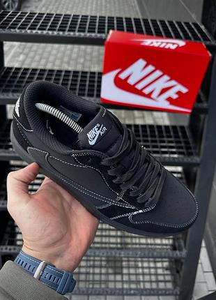 Кроссовки nike air jordan travis scott