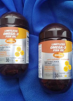 Limitless omega-3 2000 mg + d3 комплекс вітамінів єгипет.