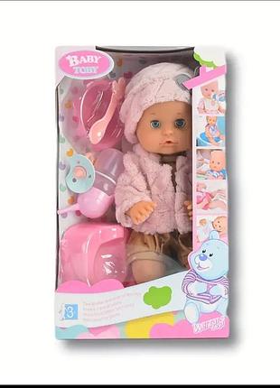 Лялька з рухомими очима baby toby з аксесуарами