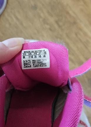Кроссовки adidas 5