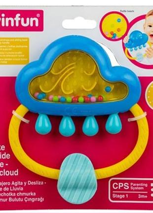 Брязкальце winfun хмаринка