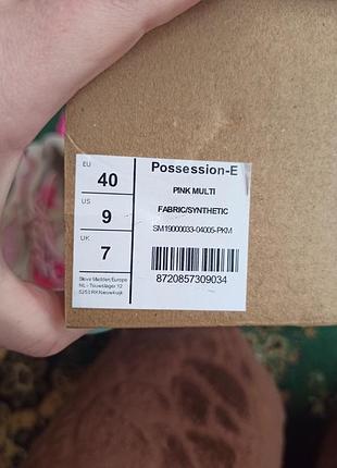 Кросівки  possession e pink multi10 фото
