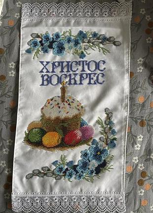 Полотенцеряжениеряжение