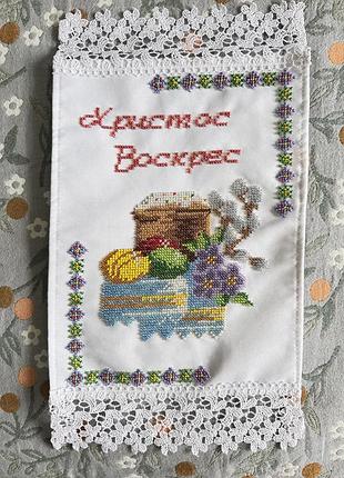 Полотенцеряжениеряжение