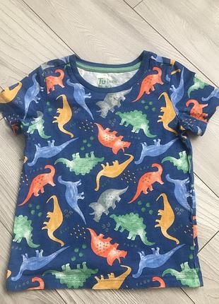 Футболка для парня