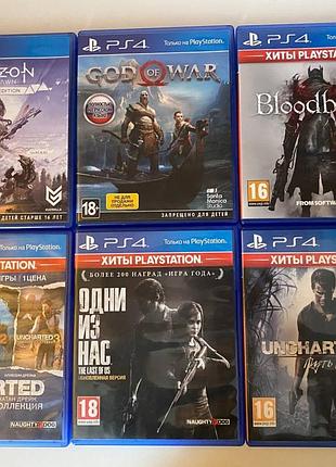 Ігри гра на sony ps 4 / диски на сони пс 4/ ps4: god of war; hirizon zero dawn; the last of us; bloodborne; uncharted 4; uncharted 1-3 трилогія