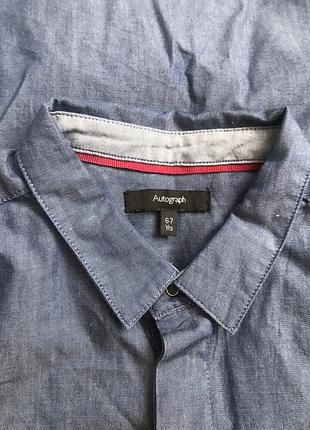 Рубашка для парня 5