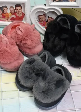 Хатні капці «вушки зайчика»