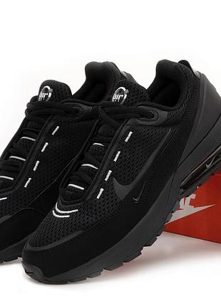 Кроссовки nike max pulse кроссовки найк