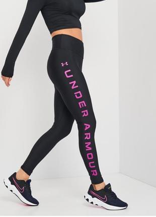 Оригинальные спортивные лосины under armour леггинсы xs-s
