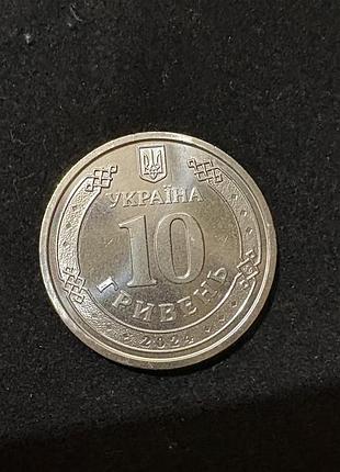 Монетичную войска связи и кибербезопасности вооруженных сил украины 10 гривен 20242 фото