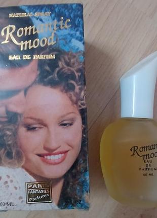 Ретро парфуми romantic moon 60 ml