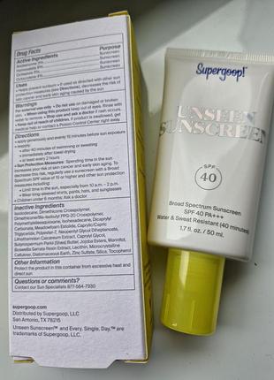 Сонцезахисний крем , санскрін  spf 40